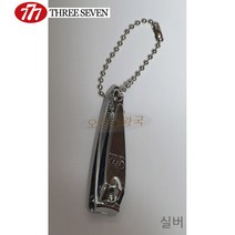 777 쓰리세븐 손톱깎이, 1개, 쓰리세븐 손톱깍이(단품)