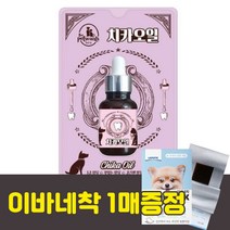 더펫원츠 치카오일 스포이드 30ml (강아지고양이 겸용) 먹이는 치석제거 영양제 (이바네착 1매증정)