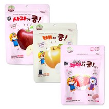 뽀로로 동결건조식품 동결건조사과 동결건조배 배가쿵 사과가쿵 15g, 2개