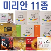 좋은효소 미리안 11종 건강과행복세트