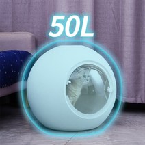강아지산소발생기 고양이 강아지 산소 방 호흡기 스마트 50L 애완 동물 바디 건조 상자 고양이 헤어 드라, 02 200W No UV CN plug