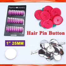 버튼프레스 1인치 25mm 세트 헤어핀 버튼 공급 재료 전문가용 배지 메이커, 03 Green_01 25mm