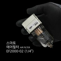 에어필터 프리필터 공조기필터 오일필터, 색상:[색상]본상품