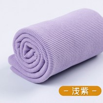 시보리 원단 홈패션 옷만들기 무지 원단 순면 사계절 부자재 워싱 따뜻한 맨투맨, 연보라(20cm)