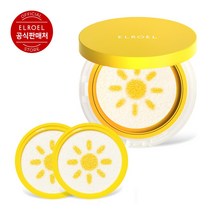 [엘로엘(화장품)] [엘로엘] 1초보정 파데프리 옐로우 빅 선쿠션(25g) 본품1+리필2, 상세 설명 참조