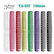 [Y.S.PARK] YS-337 커트빗 ( 190mm ) 화이트 퍼플 핑크 레드 엘로우 / 헤어 전문 디자이너 인턴 미용실, 1개