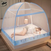 Boknight원터치 모기장 방충망 가정 학생 기숙사 두꺼운 암호화, 1.5m(2m*1.5m*1.45m), 풍선