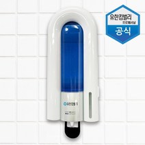 PGM*^몰유한킴벌리 가글 디스펜서 1p 사무실용가 정수기형가 식당 가스펜서 가용기 대용량가 화장실가 업소^^췤pgm, a^^옵션없슴