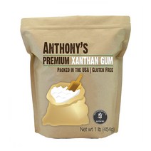 Anthony 앤서니 Xanthan Gum 잔탄검 글루텐프리 USA
