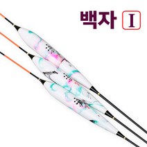 엉뚱한낚시 최고급민물나노찌(백자), 백자Ⅱ-2
