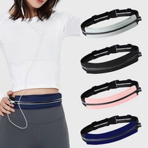 라페나 벨크로 러닝벨트 런닝 마라톤 가방 플립밴드, 01.심플 대용량 버클 러닝 벨트, 블루