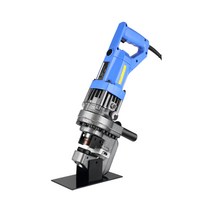 전기 유압펀칭기 타공 천공기 고출력 알루미늄 H빔, MHP-20 앵글스틸 롱(몰드5쌍)