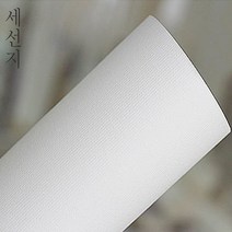 세선지(A4) 100매 한지편지지 프린트가능 카드속지, 80gsm 100매