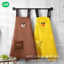 LINE FRIENDS 가정 주방 요리전용 앞치마, 브라운+팔토시