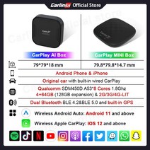 카링킷무선카플레이 카플레이어어댑터 카링킷프로 carlinkit carplay ai box 미니 carplay android 자동 자동차 멀티미디어 플레이어 4+64 오디오 탐색, 협력사, 다른 모델의 경우, 카플레이 미니박스