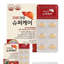 종근당 간건강 슈퍼케어 실리마린밀크씨슬 밀크시슬추천 간영양제추천