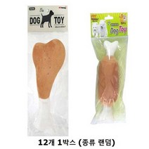 애견장난감 펫모닝 바베큐 12p 1박스 2종 랜덤 믹스, 없음