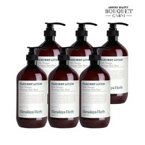 히말라야 허브 나드 티트리로즈마리향 바디로션 900ml x6개