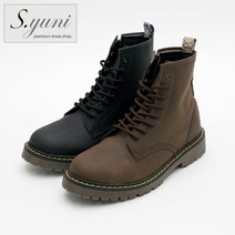 에스유니 5cm 키높이 남자워커 여자워커 캐주얼워커 커플워커 마틴화