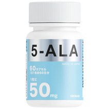 (몬드 셀렉션 수상) 5-ALA 보충제 3000mg (1 캡슐에 50mg 배합), 1세트