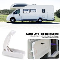 오토캠핑 차량용 트레일러 견인장치 적제함 도어 캐치 홀더 래치 for rv camper