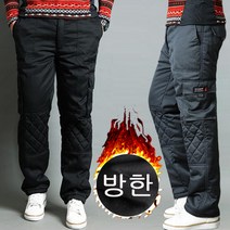 가우리 겨울 남성용 방한솜바지 (방한)LA 무지카고 방한팬츠