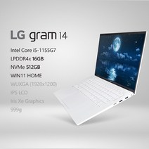 LG전자 그램14 14ZD95P-GX56K [프리미엄 패키지] + 사은품 증정 *CPU 12세대 무상업그레이드 출고*, WIN11 HOME, 16GB, 512GB