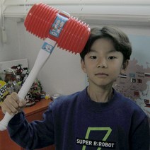 명진 특왕대 뿅망치 뽕망치 벌칙망치 복불복게임 룰렛 보드게임 옛날장난감 꽝선물 추억의장난감