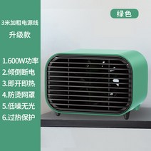 욕실난방기 선풍기형히터 전기난로 거실 이동식 온풍기 히터 열풍기 난방기, 옵션5