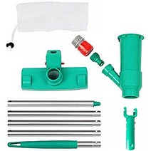 태양광청소 미니 제트 수영장 진공 청소기 풀 청소 도구 세트 브러시 폴 헤드 분수 스파 연못, A+이스라엘