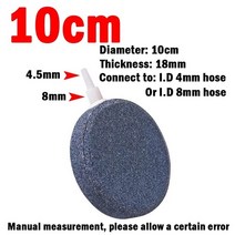 전기기포발생기 40/60/80/100/120/150mm 수족관 물고기 탱크 펌프에 대 한 버블 스톤 Aerator 수경 산소 플레이트 미니 공기 펌프 액세서리, [01] 1pcs, [01] Dia 4cm