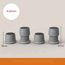 커피 머신 미니 높이 조절 발 패드 냉장고 테이블 펀치 없는 페이스트 받침대, 05 gray-4 pieces