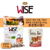 데이스포 와이즈 퓨어 큰알갱이 7.6kg 강아지사료 알파독 치킨사사미껌 225g 증정
