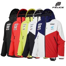 펠리체 토비 스키복 보드복 자켓