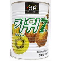 참존 키위베이스 835ml 음료베이스 원액 액기스 과즙 과일주스, 1