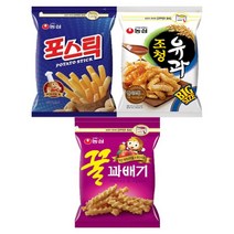 농심 대용량 지퍼 과자 포스틱 270g + 조청유과 300g + 꿀꽈배기 285g 1세트 단품