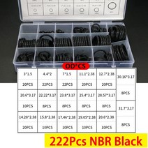 박스형 VMQ NBR FKM O 링 세트 고무 와셔 씰 어소트먼트 레드블랙그린 O링 자동차 가스켓 용, CHINA, 222Pcs NBR Black