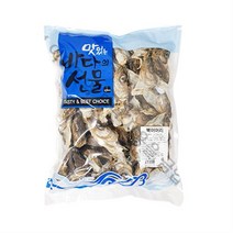 맛있는 바다의 선물 북어 머리 1Kg