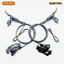 바팡 모터 BAFANG 중앙구동 Bafang-미드 마운트 모터 유압 브레이크 bbs010hd M500 파워 오프 전기 자전, 01 Two-piston Brake, 한개옵션1