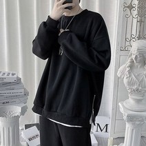 남여공용맨투맨티셔츠 밑단지퍼 오버핏 데일리커플티