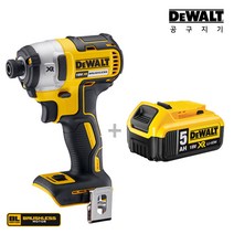 디월트 20V 충전 임팩트 드릴 본체 DCF887N + 배터리 5.0Ah DCB184 세트, 1세트