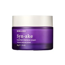 베르가모 인텐시브 시네이크 크림(1개 50g), 50g