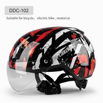 고글이 있는 CoolChange 사이클링 헬멧 EPS 초경량 일체형 자전거 헬멧 MTB 도로 자전거 헬멧 남성 Casco Ciclismo, DDC-102