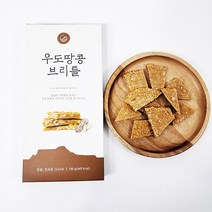 플러스제주 우도땅콩브리틀100g *5개 / 원조 리뉴얼, 5개
