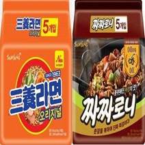 삼양라면 멀티(5입)1팩+ 짜짜로니 멀티(5입)1팩 총10봉 봉지라면, 10개