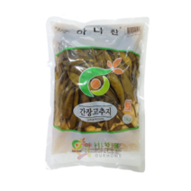 간장고추지 아나식품 1kg 도매 식자재 덕용, 단품, 단품