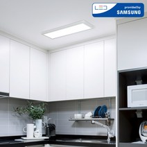 울트라 LED 엣지 평판조명 주방등 40W 900X180, 화이트 하얀빛