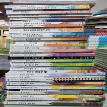 토토리세계명작 꼬마 전43권 매장진열품