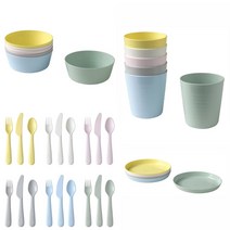 OPO 이케아 KALAS 칼라스 식기 그릇 접시 컵 포크 숟가락 (o)식기세트, 2.그릇 6개