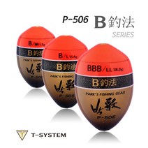 [아티누스] 박가 구멍찌 B조법 시리즈2 감성돔 전용찌 (P-506)(P-506H 형광노랑포함), 형광노랑 LL / BBB호
